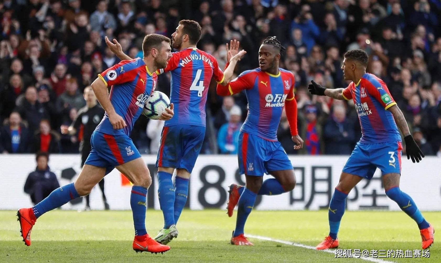 三年蛰伏 三年蛰伏